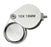 EL962 10x 18mm Chrome Loupe